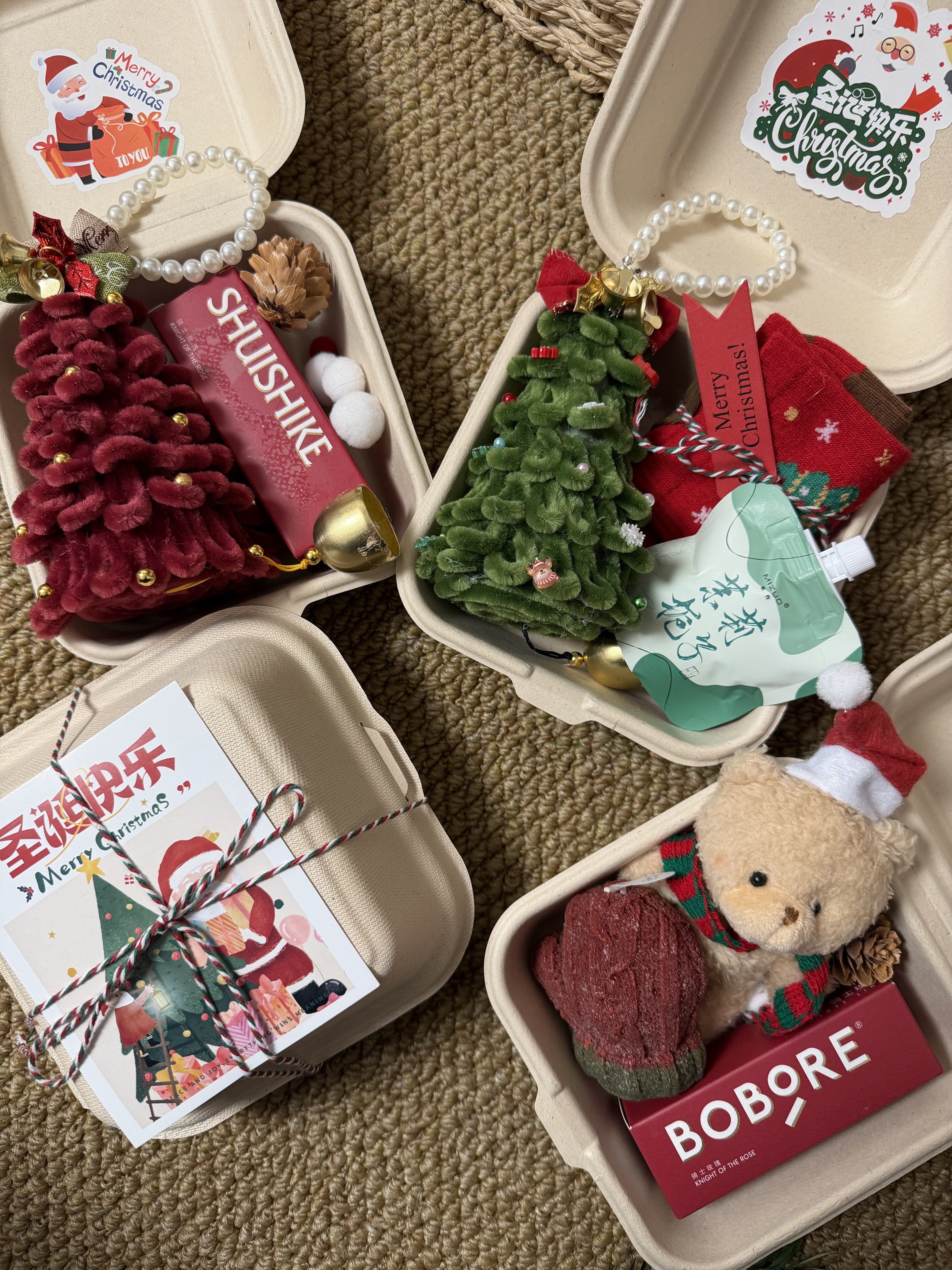 圣诞节伴手礼实用小礼品送客户员工圣诞树DIY成品礼盒