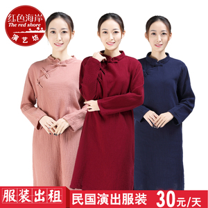 舞台服装租赁