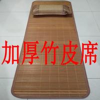 車用家用席學(xué)生宿舍床睡覺臥鋪