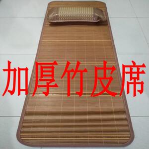 车用家用席学生宿舍床睡觉卧铺