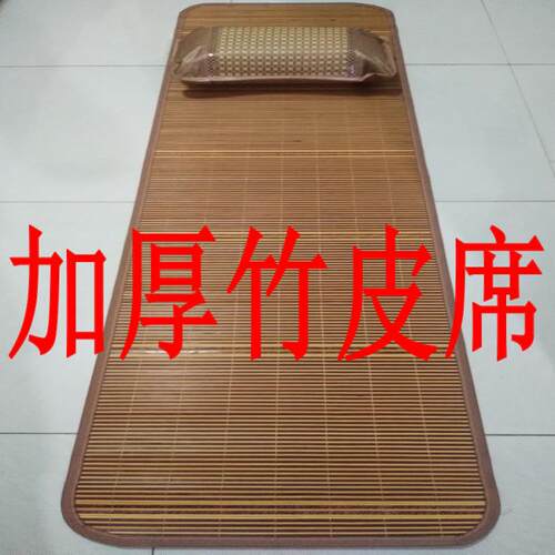 车用家用席学生宿舍床睡觉卧铺