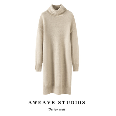 2025春秋新款羊绒衫女100山羊绒中长款加厚针织衫宽松纯色连衣裙