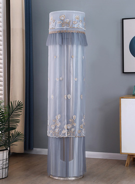 适用于格力优绣空调罩3匹立式圆形柜机KFR-72LW/(72570)FNhAg-B1