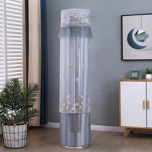 适用于美的纤白3匹圆柱形柜机空调罩KFR-72LW/N8MWD1圆形防尘罩