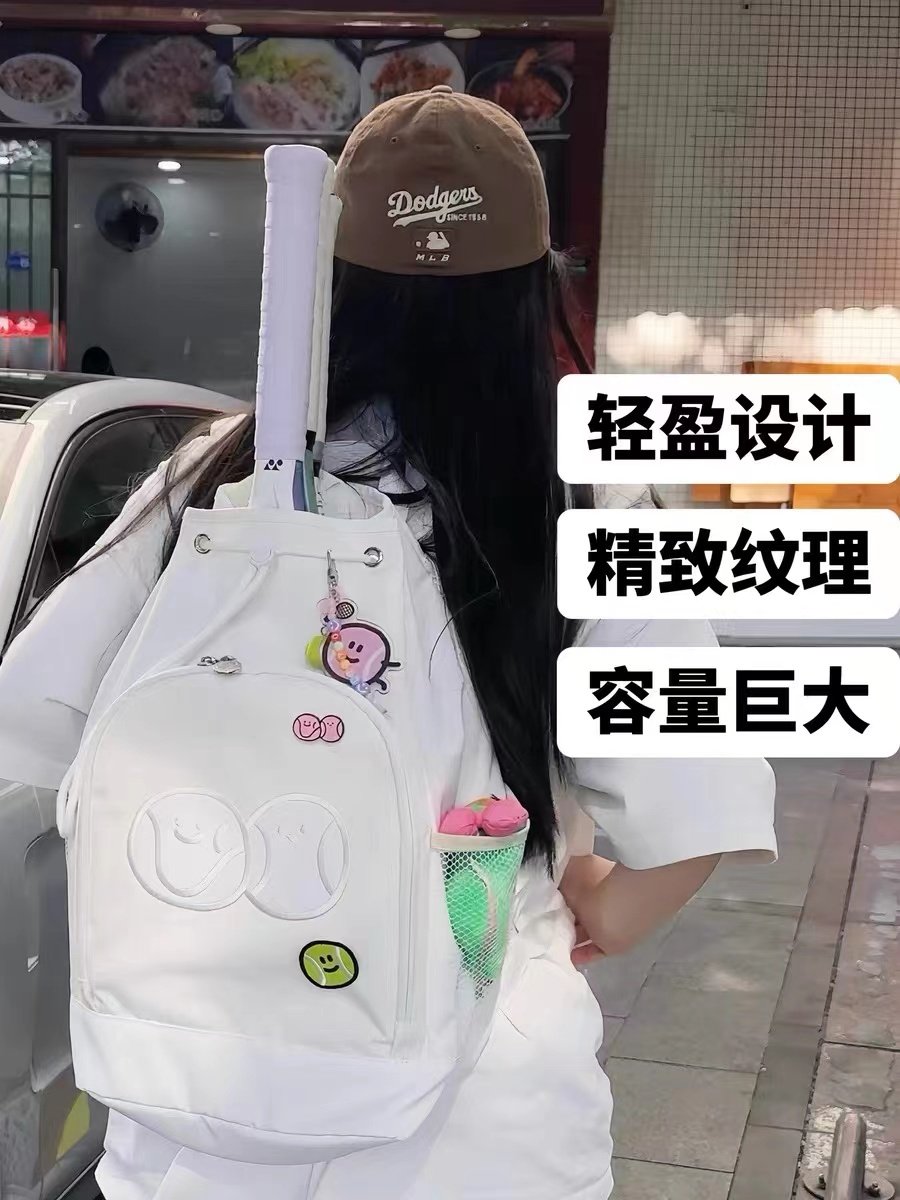 韩版运动双肩网球包男女多功能羽毛球包大容量成人儿童网球健身