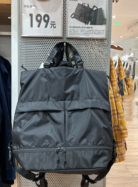 TYGA U家休闲纯色男女拎包两用背包肩带可调节防泼水多功能双肩包