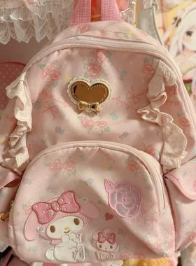 My Melody美乐蒂三丽鸥甜美可爱少女心背包ins小清新碎花双肩包