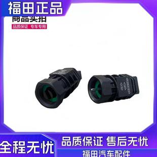 适配福田奥铃捷运速运CTXCTS欧马可S3车速里程表传感器码表时速表