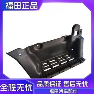 踩踏板本体 CTX 脚踏板 配 欧马可上车脚踏板 福田奥铃捷运