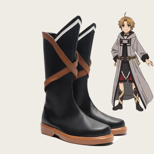 cosplay鞋无职转生鲁迪乌斯格雷拉特cos鞋定做大码二次元漫展增高