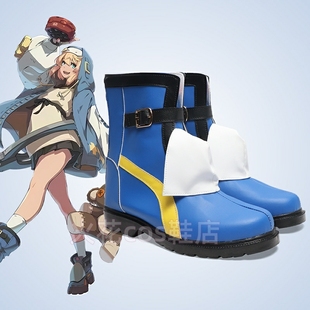 cosplay鞋子靴子罪恶装备布丽姬cos鞋定制大码增高动漫鞋来图定做