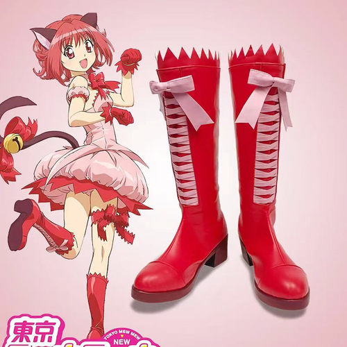 东京猫猫桃宫莓cos鞋下单立减