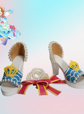 cosplay鞋 偶像活动Aikatsu大空明cos鞋高跟大码增高漫展来图定做