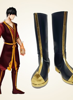 cosplay鞋子靴子动漫鞋降世神通Zuko苏科(祖寇)cos鞋定制来图定做