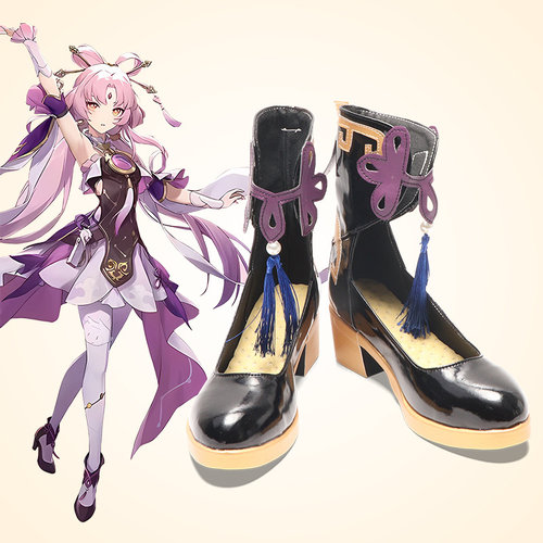 崩坏星穹铁道符玄cos鞋定制