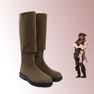 cosplay鞋万圣节维京斯帕罗加勒比海盗杰克船长cos鞋定制来图定制