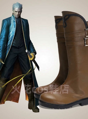 cosplay鞋子 鬼泣Devil May Cry 恶魔猎人维吉尔Vergil cos鞋定做