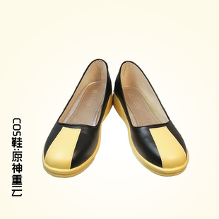 cosplay鞋原神重云鞋子cos鞋定制增高万用阿贝多香菱支持来图定做