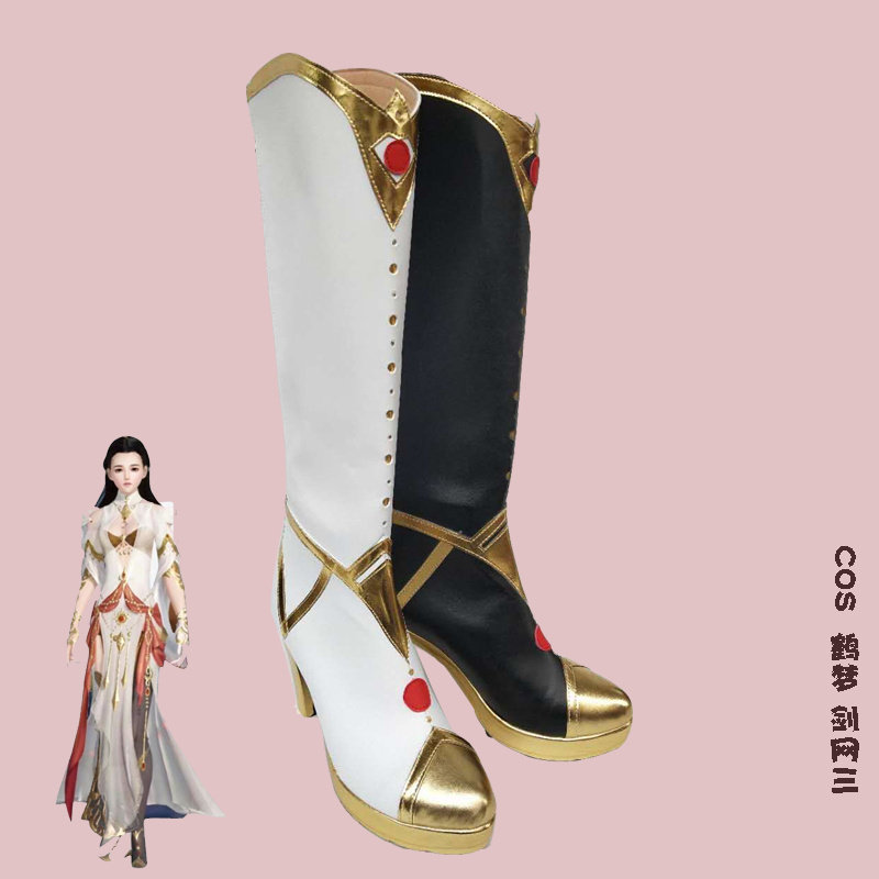 cosplay女动漫服装周边剑网三鹤梦明教成女喵姐cos鞋定制来图定做