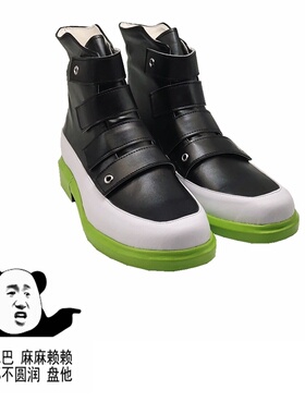 cosplay女动漫服道具周边代购明日方舟 少女前线hk416cos鞋子定制