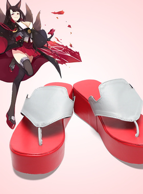 cosplay鞋子动漫鞋碧蓝航线Azur Lane 舰b 山城cos鞋定制来图定做
