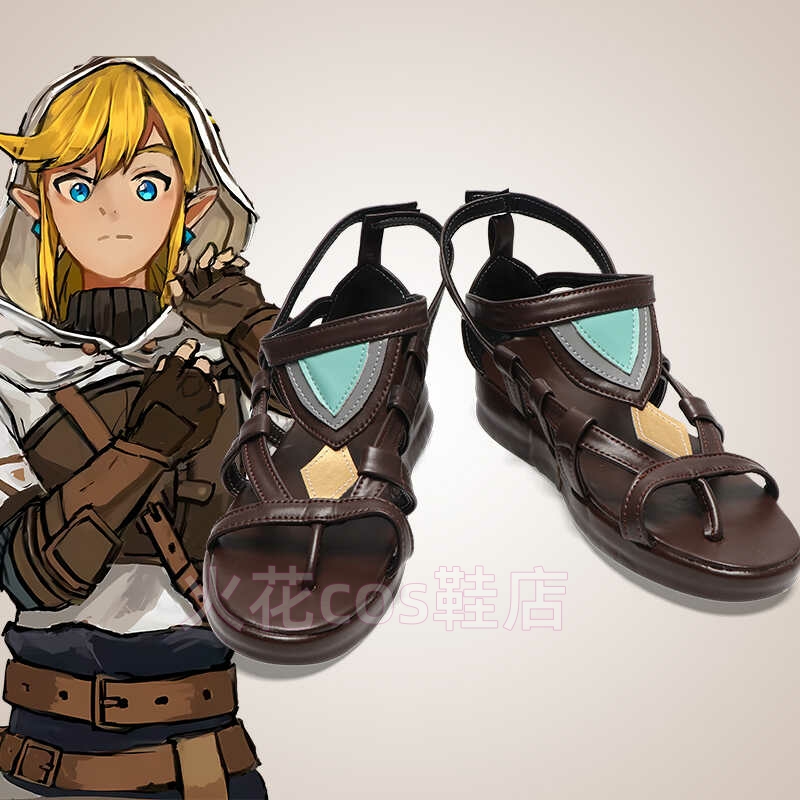 萨尔达cosplay鞋下单立减