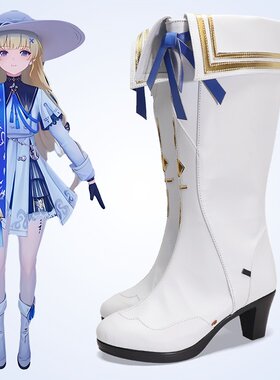 菲比cosplay鞋下单立减