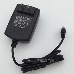 适用于联迪E330E530E550SPP100充电器POS电源适配器S58拉卡拉9V2.