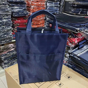 定制手提资料袋会议文件袋印Logo拉链袋文件包双层印字防水办公袋