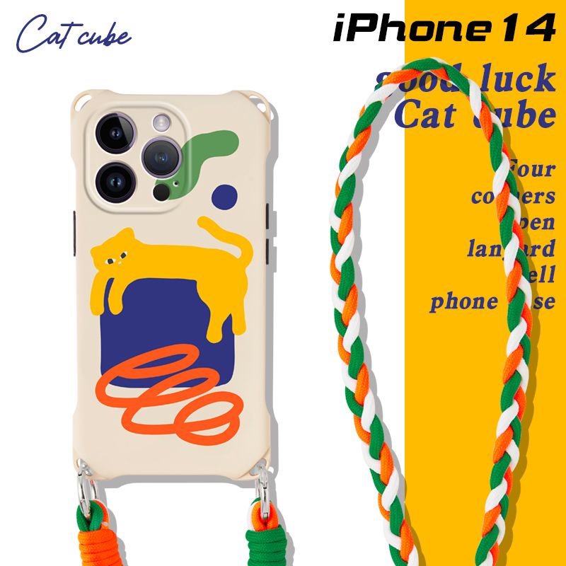 方块趴趴猫适用苹果16手机壳iPhone斜挎14潮13女12/11全包xsmax