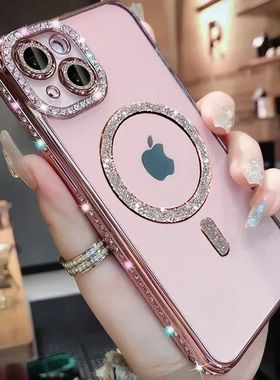 磁吸无线充适用苹果16PM手机壳新款iPhone15pro奢华14水钻13粉12