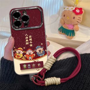 11PROMAX手机壳女iPhonex 苹果16 xr八方来财8