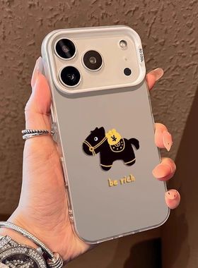 小黑马适用苹果17手机壳新款iPhone16马上有钱iPhone13马年15prom