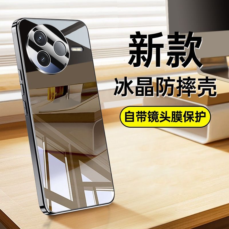 镜头全包护适用红米K80手机壳冰晶镜面钢化玻璃k80pro自带镜头膜