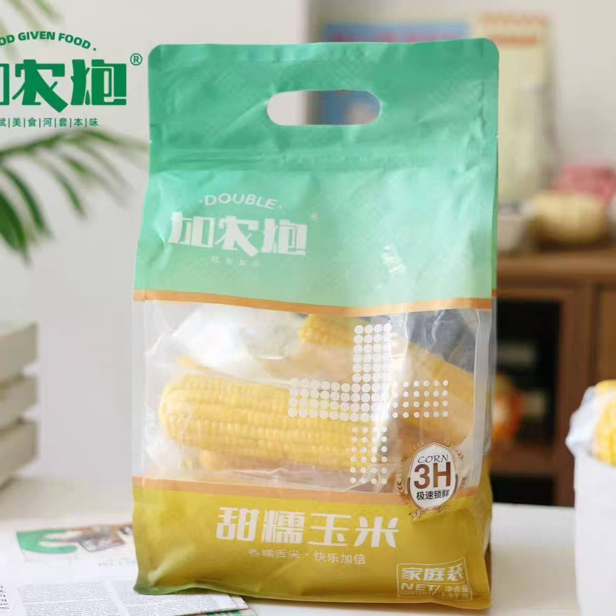 包邮内蒙古加农炮玉米家庭装甜糯玉米