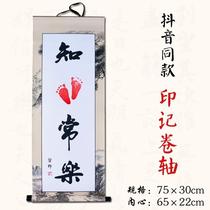 100th anniversary gift baby 100th birthday what's the meaning of a boy's first birthday