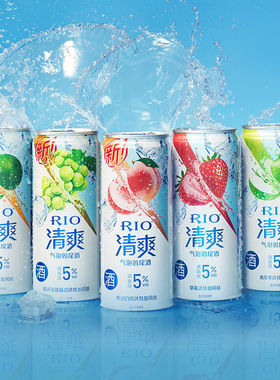 锐澳rio清爽系列5度鸡尾酒基酒女士果酒330ml/500ml装临期特价