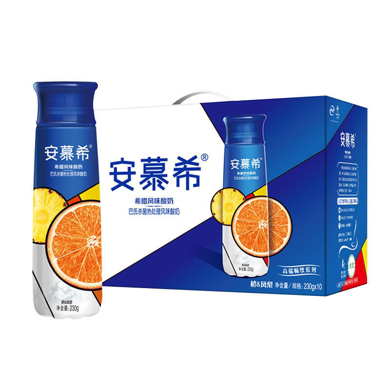 伊利安慕希高端橙肉凤梨味畅饮酸奶临期特价酸牛奶整箱批裸价促销