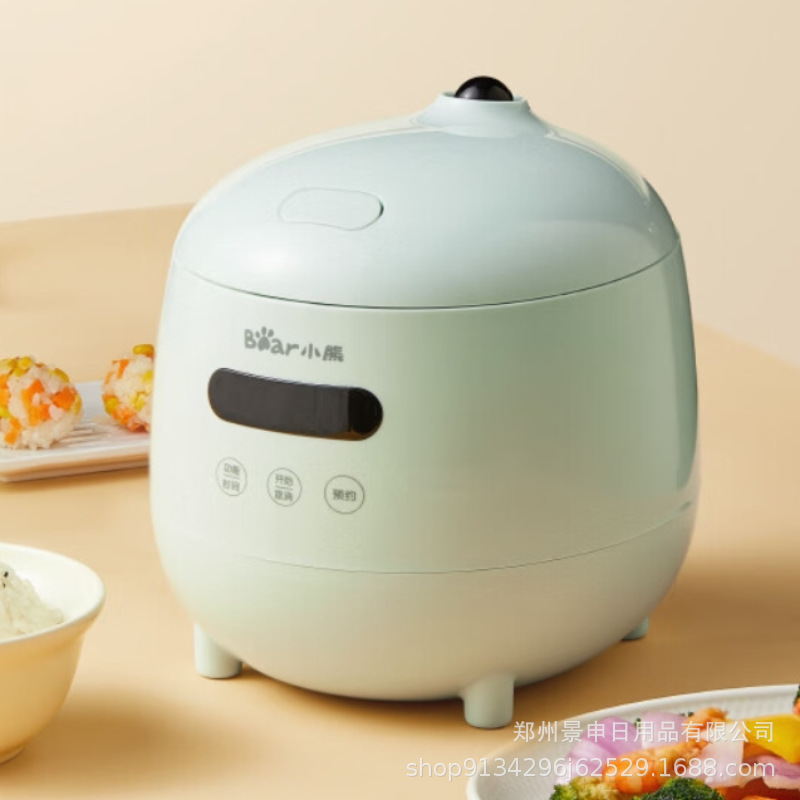 小熊 电饭煲 电饭锅1-2人智能预约多功能小型迷你宿舍 DFB-B12L5