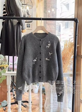 依源 冬装 高质量原单款 精致手工钉珠 柔软包芯纱 针织衫入1色