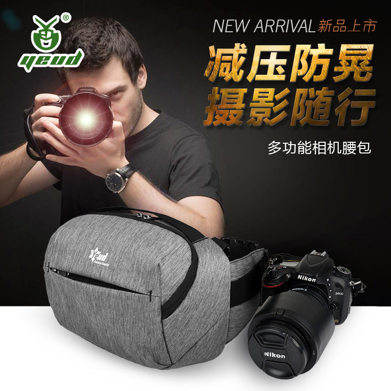 yeud多功能相机包单反佳能5D4R6尼康微单A7m4便携单肩斜挎摄影腰包-封面