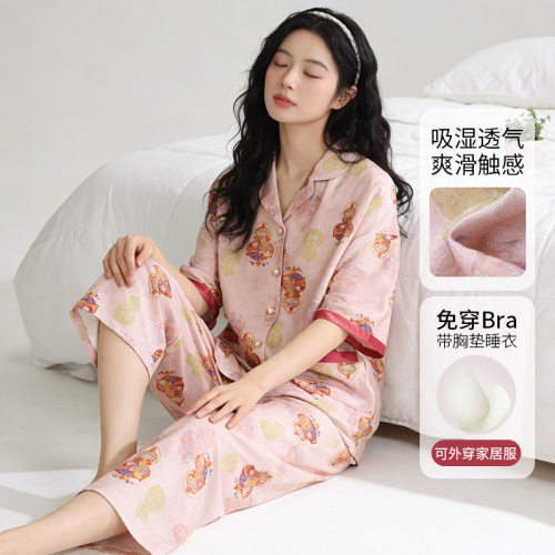 夏季女天丝棉麻胸垫睡衣套装