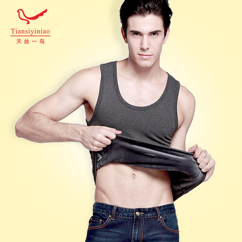 Sous-vêtement chaud jeunesse TS-8888 en coton - Ref 719703 Image 3