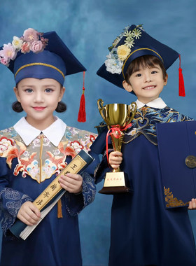 幼儿园毕业照服装儿童博士服