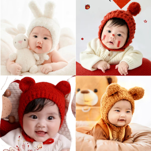 儿童摄影婴儿主题帽子可爱百天宝宝兔帽新年帽子拍照针织帽子小熊