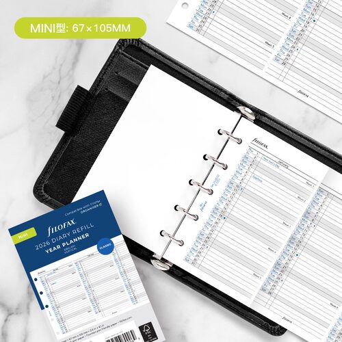 【2026年年计划月计划】英国Filofax A8 A7 A6 A5活页本内页替芯