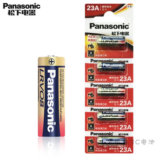 松下23A/27A用于卷门门防盗器12V