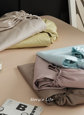 木悠简约轻奢高支100s长绒棉贡缎床单单件全棉纯色床笠纯棉床垫罩