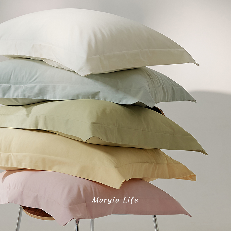 简约纯色100s全棉长绒棉磨毛枕套