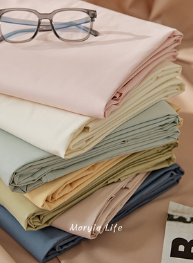 木悠高支100s全棉磨毛单人宿舍床单单件秋冬保暖加厚纯棉床笠床罩